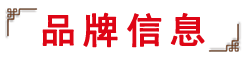 王小赞肥肠竹林鸡加盟动态