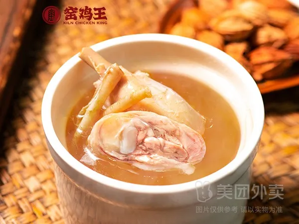 人参鸡汤
