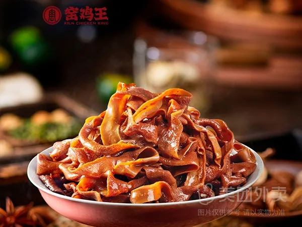 香辣卤鸭肠
