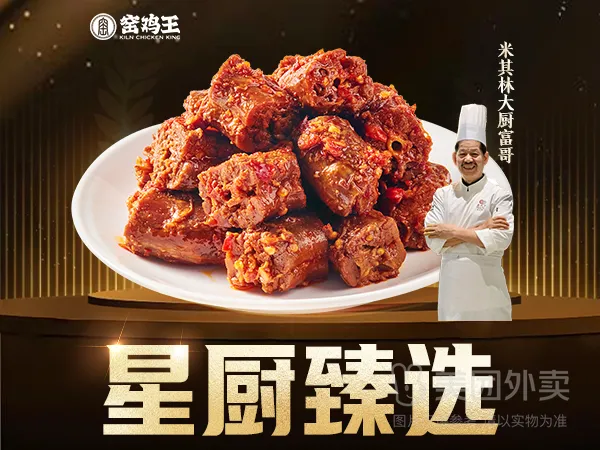 ed823a284c13c15e6f2d7bfafc4c72d0522714.png