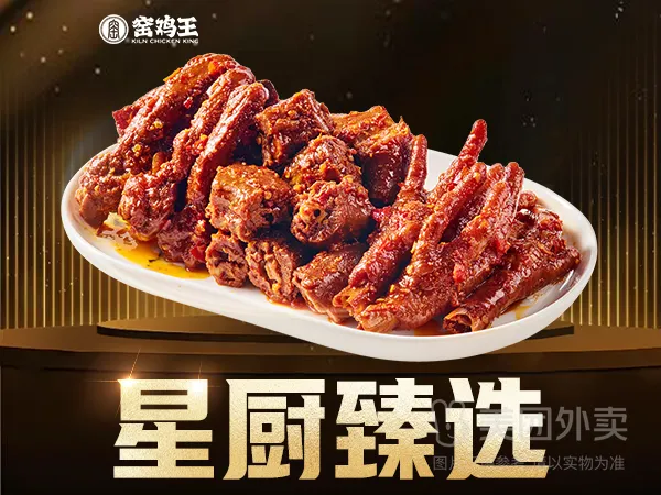 fc84f936ef0f4a1c32a5ea0530bfebc3542029.png